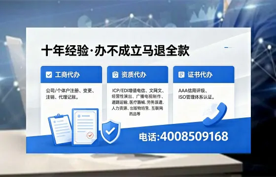 梅州<a href='https://www.xinlucheng.com.cn/'>食品生产许可证</a>办理的必要性、流程详解与高效服务指南