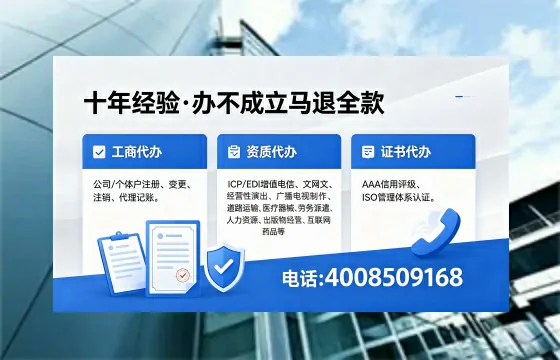 梅州<a href='https://www.xinlucheng.com.cn/'>公司注销</a>的必要性、流程详解与高效办理指南