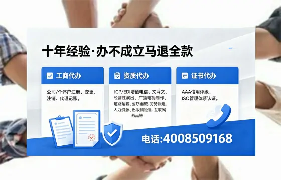 梅州办理广播电视节目制作许可证的用途、流程与费用详解