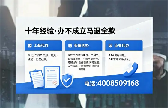 梅州办理<a href='https://www.xinlucheng.com.cn/'>食品经营许可证</a>的全面指南：用途、流程与费用解析