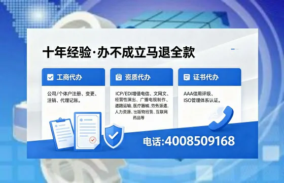 梅州办理<a href='https://www.xinlucheng.com.cn/'>食品经营许可证</a>的全面指南：用途、流程与费用解析