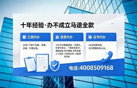 梅州<a href='https://www.xinlucheng.com.cn/'>公司注销</a>的必要性、流程详解与高效办理指南