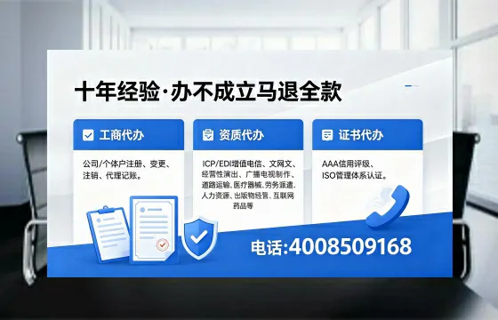 梅州<a href='https://www.xinlucheng.com.cn/'>食品生产许可证</a>办理的必要性、流程详解与高效服务指南